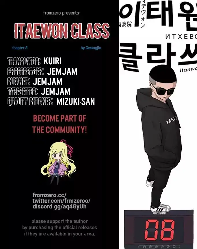 Itaewon Class Chapter 8 1